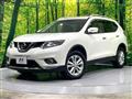 2016 Nissan X-Trail