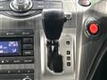 2014 Nissan Elgrand