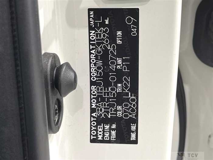 2022 Toyota Land Cruiser Prado