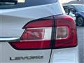 2016 Subaru Levorg