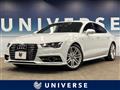 2017 Audi A7 Sportback