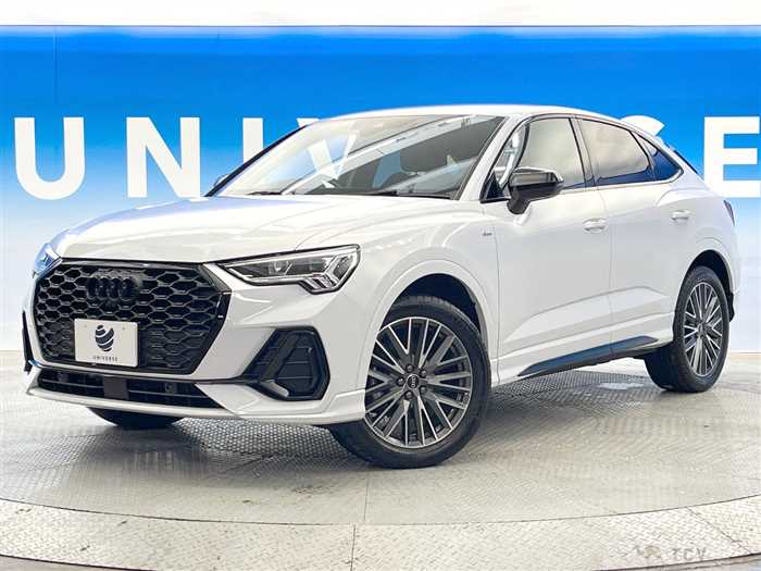 2023 Audi Audi Others