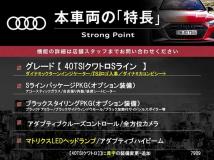 2021 Audi Audi Others