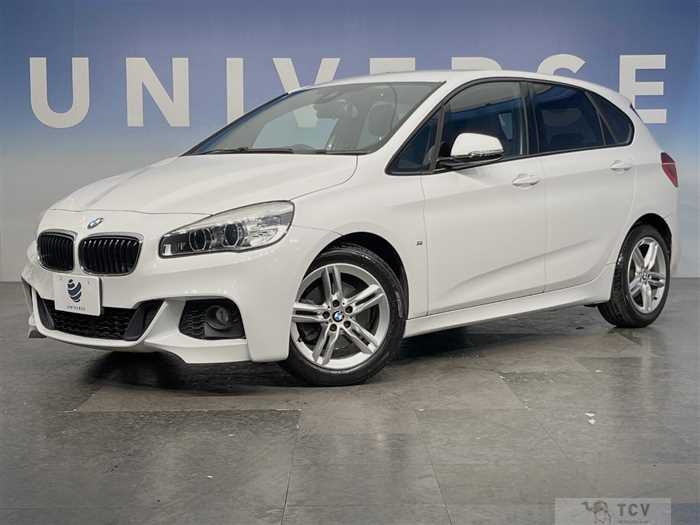 2015 BMW 2 Series