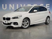 2015 BMW 2 Series