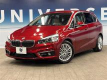 2017 BMW 2 Series