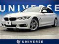 2018 BMW 4 Series