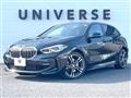 2021 BMW 1 Series