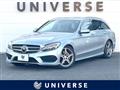 2015 Mercedes-Benz Mercedes-Benz Others