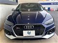 2018 Audi RS5
