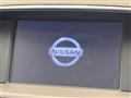 2014 Nissan Fuga