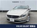 2017 Volvo V60