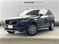 2019 Volvo XC90