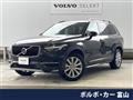 2019 Volvo XC90