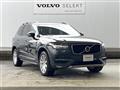 2019 Volvo XC90