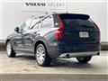 2019 Volvo XC90