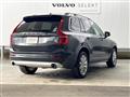 2019 Volvo XC90