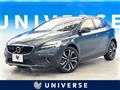 2016 Volvo V40