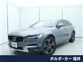 2020 Volvo V90