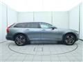 2020 Volvo V90