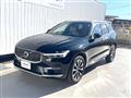 2023 Volvo XC60
