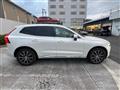 2021 Volvo XC60