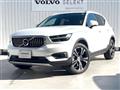 2022 Volvo XC40