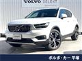2022 Volvo XC40