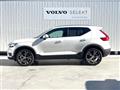 2022 Volvo XC40