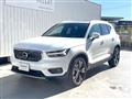 2022 Volvo XC40