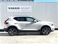 2022 Volvo XC40