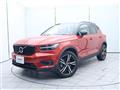 2022 Volvo XC40