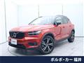 2022 Volvo XC40