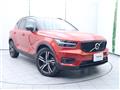2022 Volvo XC40