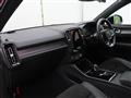 2022 Volvo XC40