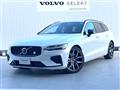 2022 Volvo V60