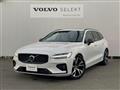 2022 Volvo V60
