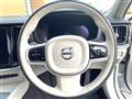 2022 Volvo V60