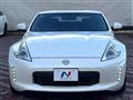 2015 Nissan Fairlady Z