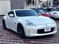2015 Nissan Fairlady Z