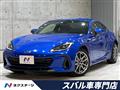 2023 Subaru BRZ
