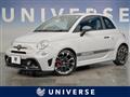 2018 ABARTH ABARTH OTHERS
