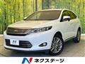 2015 Toyota Harrier