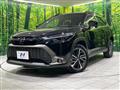 2023 Toyota CorollaCross