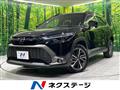 2023 Toyota CorollaCross