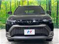 2023 Toyota CorollaCross