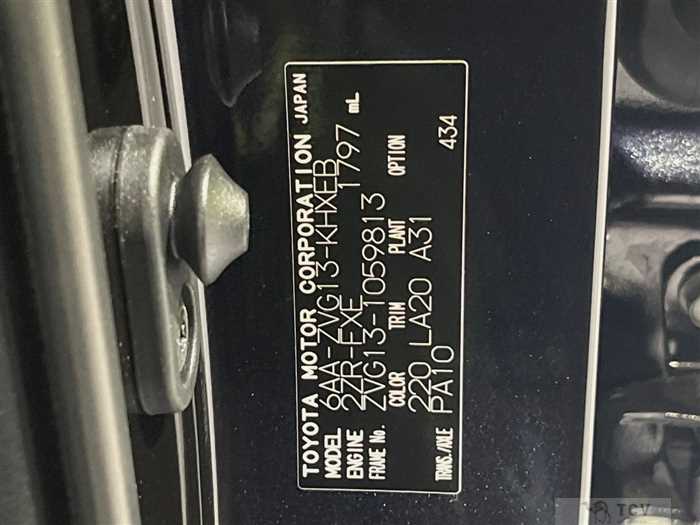 2024 Toyota CorollaCross