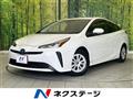 2022 Toyota Prius