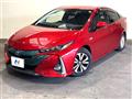 2017 Toyota Prius PHV