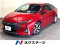 2017 Toyota Prius PHV